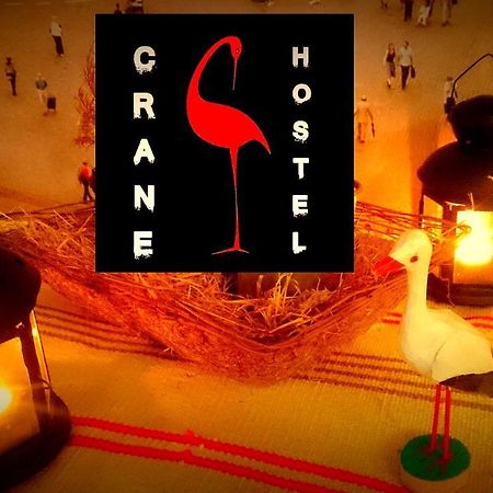 Crane Hostel Warszawa Eksteriør bilde